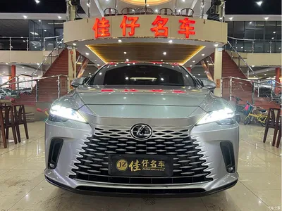 2023 Lexus RX 350h 4WD Pure Edition, фото 2, лот 10314686