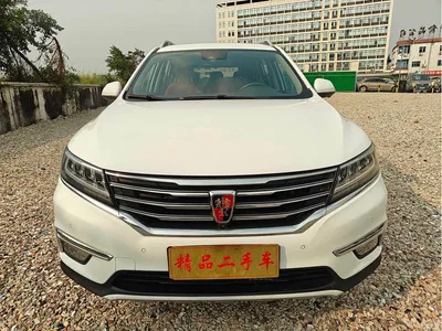 2016 Roewe RX5 30T 4WD Automatic Internet Premium Edition, фото 1, лот 10905266