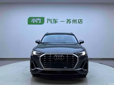 2023 Audi Q3 35 TFSI Fashion Dynamic (1.4T), фото 2, лот 10470053