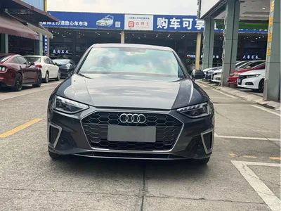 2023 Audi A4L 40 TFSI Fashion Dynamic, фото 2, лот 10438674