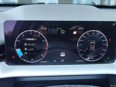 2021 Haval H6 3rd Generation 1.5T Auto 2WD Max, фото 4, лот 10414388
