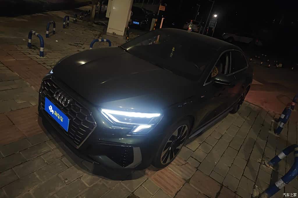 2023 Audi A3 A3L Limousine 35 TFSI Fashion Sport, фото 1, лот 11217178