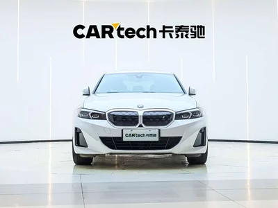 2022 BMW i3 eDrive 35 L, фото 2, лот 10399532