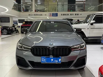 2021 BMW 5 Series (Import) 525i M Sport Package, фото 2, лот 11215287
