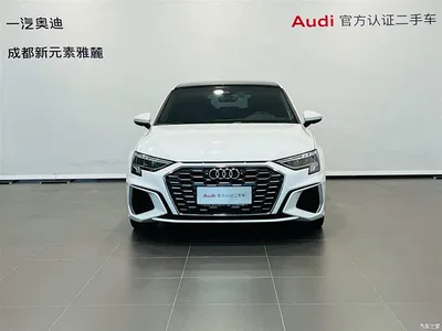2024 Audi A3 Model Sportback 35 TFSI Fashion Sport, фото 2, лот 10238929