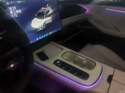 2024 Xiaomi Auto Xiaomi SU7 RWD Ultra Long Range Advanced Smart Driving Pro Edition, фото 4, лот 10511849