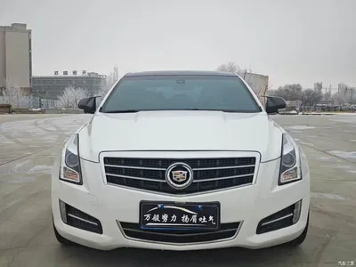 2014 Cadillac ATS (Import) 28T Comfort, фото 2, лот 10308173