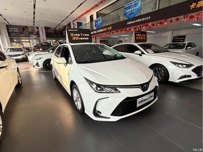 2022 Toyota Corolla Hybrid 1.8L E-CVT Pioneer Edition, фото 3, лот 10838867
