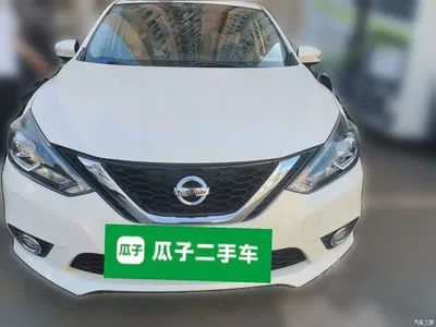 2019 Nissan Sylphy 1.6XV CVT Intelligent Connectivity Premium Edition China V, фото 2, лот 11007663
