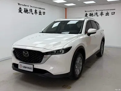 2024 Mazda CX-5 2.0L Automatic FWD Smart Elegance Pro, фото 1, лот 10324833