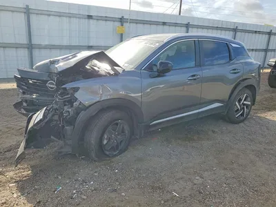 2026 NISSAN KICKS SV, фото 1, лот 10763172
