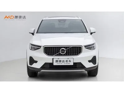 2024 Volvo XC40 B3 Smart Elite Luxury Edition, фото 2, лот 10517485
