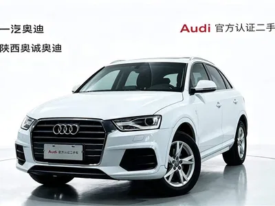 2016 Audi Q3 30 TFSI Fashion, фото 1, лот 10625187