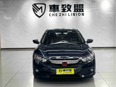 2016 Honda Civic 180TURBO CVT Comfort, фото 2, лот 10443407