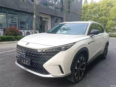 2023 Roewe RX5 1.5T Comfort Edition, фото 1, лот 11503211