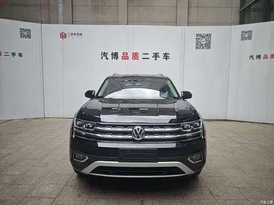 2020 Volkswagen Teramont 330TSI 2WD Luxury China VI, фото 2, лот 10464296