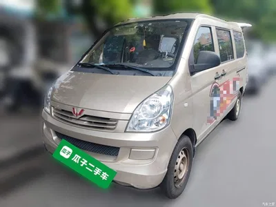 2020 Wuling Motors Wuling Rongguang 1.2L S Basic Model China VI, фото 2, лот 11167106