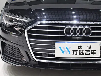 2021 Audi A6L 45 TFSI Exclusive Sport, фото 3, лот 10429294