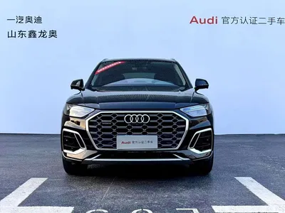 2022 Audi Q5L Facelift 40T Luxury Dynamic, фото 2, лот 10238771