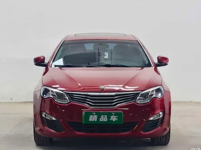 2016 Roewe e550 Exclusive Edition, фото 2, лот 11168501