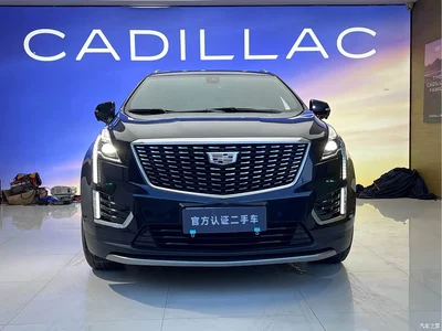 2022 Cadillac XT5 2.0T 2WD Luxury, фото 3, лот 10837447