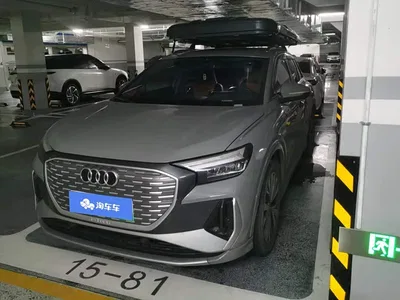 2024 Audi Q4 e-tron 40 e-tron Pioneer Edition, фото 1, лот 10472673