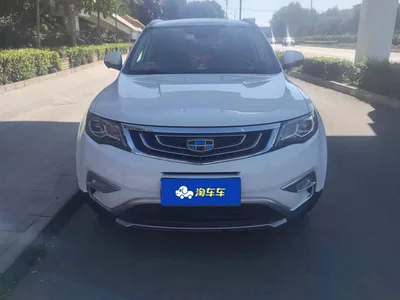 2016 Geely Boyue 1.8TD Automatic Wisdom Type, фото 2, лот 10303544