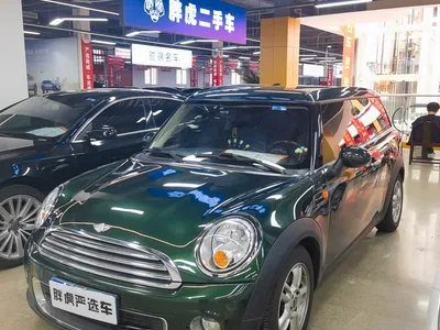 2013 MINI CLUBMAN 1.6L COOPER Bond Street, фото 1, лот 10329231