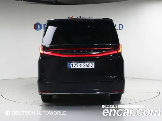2025 Lexus LM 500h Executive, фото 4, лот 10033772