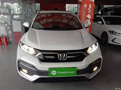 2021 Honda XR-V 1.5L CVT Comfort Edition, фото 3, лот 11088981