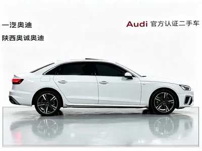 2022 Audi A4L 40 TFSI Fashion Dynamic, фото 3, лот 10236857