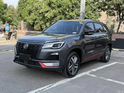 2023 Changan CS75 Enjoy Edition 1.5T DCT Luxury, фото 2, лот 10888560