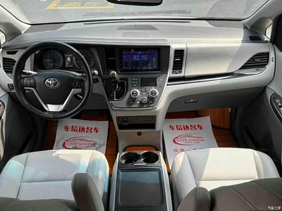 2015 Toyota Sienna, фото 4, лот 10278077