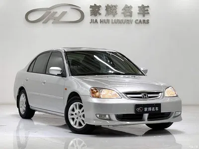 Honda Civic (Import), фото 3, лот 11017689
