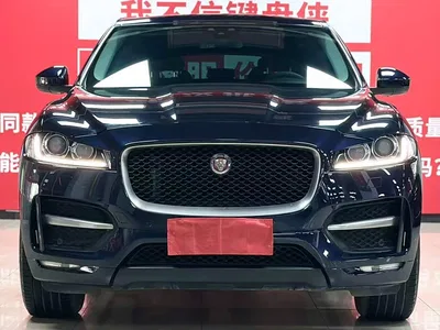 2016 Jaguar F-PACE 2.0T FWD R-Sport Edition, фото 2, лот 10288720