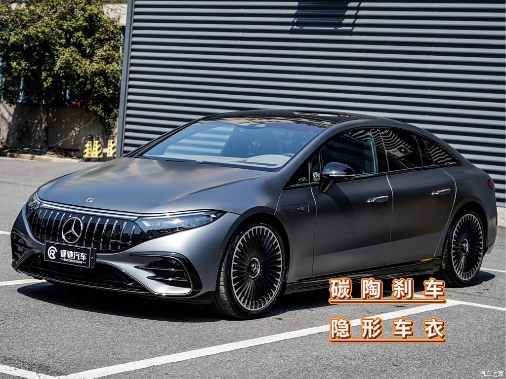 2022 Mercedes-Benz EQS AMG AMG EQS 53 4MATIC+, фото 1, лот 10249281