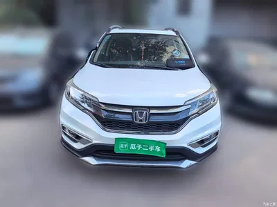 2015 Honda CR-V 2.0L 2WD Fashion Edition, фото 2, лот 10769038
