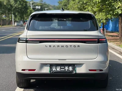 2024 Leapmotor C10 530 Smart Edition, фото 4, лот 10444452