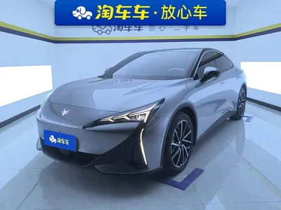 2025 ARCFOX Alpha S5 Facelift 560MAX 185kW, фото 1, лот 10476051