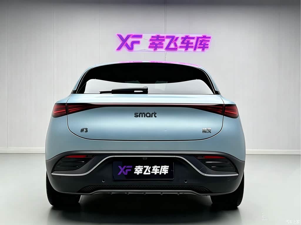 2023 smart #3 Pulse AWD Edition, фото 4, лот 10396167