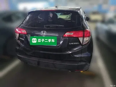 2020 Honda Vezel 1.5L CVT Elite, фото 3, лот 11211401