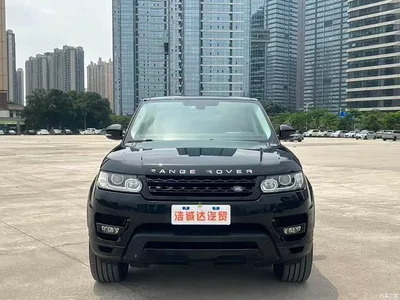 2014 Land Rover Range Rover Sport 3.0 SC V6 HSE DYNAMIC, фото 2, лот 10337380