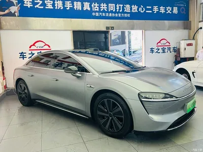 2024 Zhijie S7 Max RWD Long Range Smart Drive, фото 3, лот 10379666