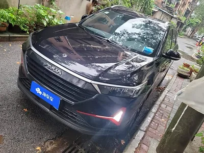 2021 Dongfeng Aeolus Dongfeng Fengshen AX7 PRO 1.6T Auto Smart Edition, фото 1, лот 10821852