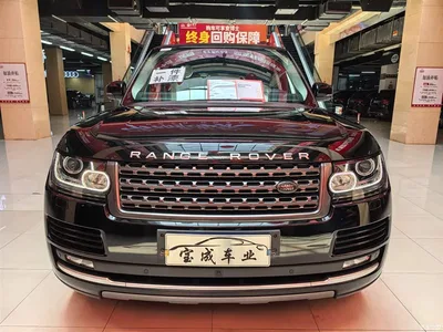 2017 Land Rover Range Rover 3.0 SC V6 Golden Age Edition, фото 2, лот 10327746