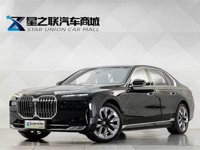 2023 BMW i7 eDrive50L Premium Luxury Package, фото 1, лот 10672295
