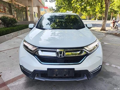 2019 Honda CR-V Sharp Hybrid 2.0L 2WD Jingsu Edition China V, фото 3, лот 11211585