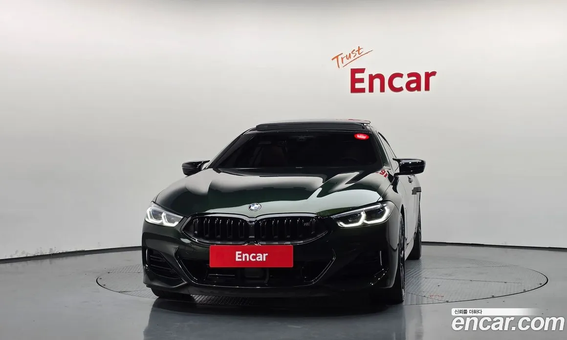 2024 BMW 8-Series M850i xDrive Gran Coupe, фото 3, лот 11019772