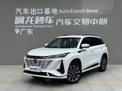 2023 Changan CS75 PLUS 3rd Gen 1.5T Auto Premium, фото 1, лот 10245851