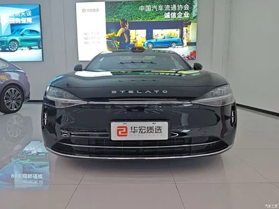 2025 Xiangjie Enjoy World S9 Extended Range Ultra, фото 2, лот 10831064